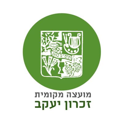 מ.מ. זכרון יעקב