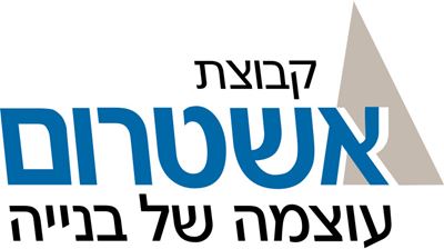 קבוצת אשטרום